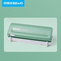 제본기 열제본기 스프링제본기 가정용제본기 KW-trio 6 홀 펀칭기 조정 가능한 DIY 종이 구멍 펀치 A4 A5, 03 green