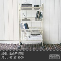 트롤리 트롤러 네모 원목 철제 우드 이동식 서빙 카트 가정용 5단 2단 3단 미용웨건 70, 소금 백차 - 네 층