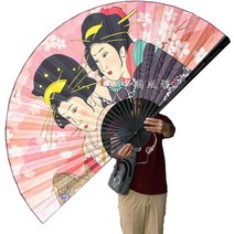 부채 합죽선 펼쳐진 90cm 수제 일본식 대형 형 호텔 레스토랑 벽 장식 종이 접이식 팬 후지산 146246, 1pc 3, 90cm unfold