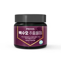 참굿즈 PROVIIS 국내산 100% 백수오 추출물 정 120정 고품질 백하수오 리놀레산 아르기닌 안토시아닌 피쉬콜라겐 펩타이드