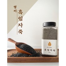국산 100% 흑임자죽 죽가루 밀키트 검은깨 검정깨 간편죽, 1회용, 30g*10
