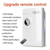 제습기 1.3L 가정용 제습기 흡수 데스크탑 공기 건조기 침실 주방 LED 디스플레이 전기, 02 Upgrade Remote_01 Eu 플러그