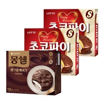 [본사직영]롯데제과 몽쉘(크림치즈카카오)+초코파이336G X 3곽 혼합 구성, 2.몽쉘카카오 X 1개 + 초코파이 X 2개