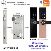 목문도어락 디지털도어록 샷시문도어락 도어록 지문 무타공 도어락 RAYKUBE-H 생체 인식 스마트 도어락 투야 앱으로 블루투스 연결 원격 잠금 해제 키 암호 IC 카드, 22x240 5085_Black