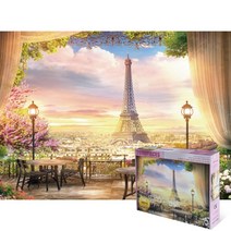 퍼즐피플 풍경 랜드마크 2000피스 직소퍼즐, 퍼즐유액 포함, 파리의 휴식 2000피스, 2000p
