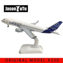 JASON TUTU 20cm 아랍 에미리트 보잉 777 비행기 모델 항공기 다이 캐스트 금속 1/300 스케일 드롭쉬피, [07]  A320