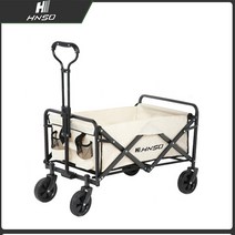 HNSD 웨건 아웃도어 다용도 폴딩 캠핑웨건 폴딩 카트, 미니 베이지
