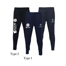 티로 아약스 트레이닝 롱팬츠