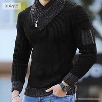 남성 숄칼라 니트셔츠 뉴타임즈 A11