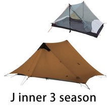 비비색 비박텐트 침낭커버 2023 T 지퍼 이너 오픈 버전 LanShan 2 No-See-Um 경량 3 계절 4 15D 실나일, 08 J Open 3S Khaki, 1개