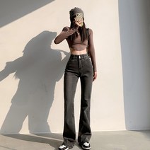 말렌카 데님 팬츠