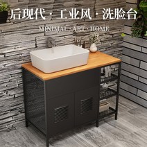 와이드 욕실 수납장 세면대 하부장 세면대장 인테리어 화장실 건식 스탠드 북유럽풍, 120cm 하부장