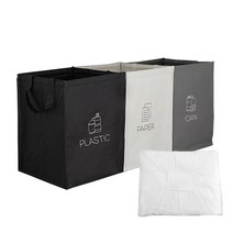 가정용 3단 재활용 분리수거함 쓰레기통 가방 36L + 쓰레기봉투 50장, 1세트