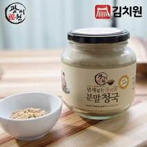 김치원 대두청국분말 450g 물맑은 양평 용문산
