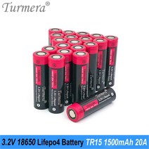 Turmera TR15 1500mAh 20A 3.2V 18650 Lifepo4 배터리 2000 + 사이클 12V 36V 48V 태양 전지 패널 및 무정