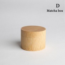 말차 다도 세트 대나무 차 털 포인트 녹차 가루 기구 매칭 도구 브러싱 주방 바 용품, M, 03