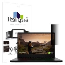 힐링쉴드 레이저 블레이드 14 R9 Zen3 SNS 메신저 사이드 프라이버시 보안필름, 1개
