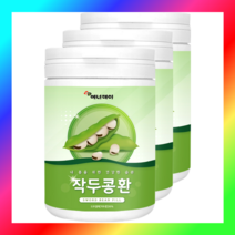 작두콩환 230gX3통 국산작두콩
