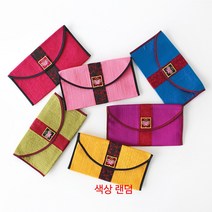 띠누비 직사각 통장 돈지갑 l 전통 외국인선물 파우치