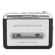 휴대용 카세트플레이어 USB 카세트 플레이어 테이프 PC 오래된 MP3 포맷 변환기 오디오 레코더 캡처