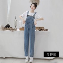 멜빵청바지 여성 와이드 루즈핏 봄계절 작은 키 큐트 미드 캐주얼점프수트 4007648065