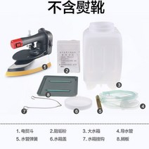 옷가게 옷수선점 원단공장 세탁소 업소용 공업용 전문가용 스탠드형 스팀 다리미, 본품