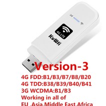와이파이 무선 포켓 휴대용 LTE 4G SIM 3G 범용, Version-3