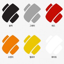 레이 모닝 스파크 기스커버용 반창고 스티커 캠핑카 신차선물 꾸미기 SUV 소나타 경차, 그레이 중형