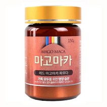여성용 레드 마카 100% 분말 150g 가루 파우더 차 페루산 산삼 아내 갱년기 엄마 주부 활력 면역력 항산화 천연 영양제 건강식품 추천선물 품질보증 퓨어로가닉 기업이념 양심경영, 1병