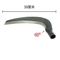 긴낫 농기구 풀베기 괭이 장대 제초 수초 벌목 긴 손잡이 낫, 신형 사마륨 낫 (45도꺾여있는낫)개