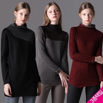 [르오트] 레트로 클래식 기모풀오버 3종 택1