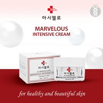 마블러스 인텐시브 크림, 1개