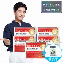 [본사] 폴리코사놀 더블액션 (30정) x 5 #콜레스테롤과 혈압을 동시에, 1개