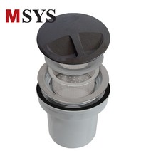 엠시스 MSYS 싱크대배수구 교체 세트 대형 씽크대배수구 주방배수구 배수통, 오버플로우 없음