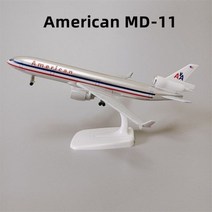 비행기모형 비행기프라모델 합금 금속 공기 이스라엘 항공 보잉 787 B787 남서부 캐나다 한국어 A380 B737 KLM 비행기 모형 20cm, American MD-11