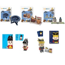 앙부일구+자격루+측우기+세종대왕+장영실 5종세트, 단품, 단품