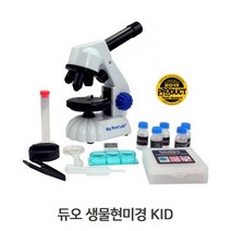 초보용현미경 듀오생물현미경 어린이 과학실험도구, jl365mall 본상품선택