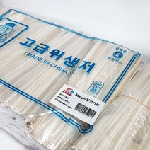 포장젓가락 고급위생저500p 일회용 저분 28032EA, 1, 1, 본상품선택