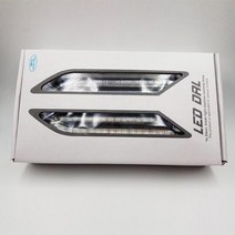 슬레이트지붕 지붕재 양철지붕 자동차 깜박이 DRL 슈퍼 밝은 DRL 자동차 주간 LED 라이트 범용 자동차 주, 01 Have Box_02 Blue