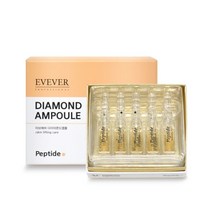 이브에버 다이아몬드 펩타이드앰플2ml 20ea
