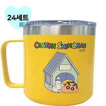 키워도 물컵 양치컵 연필꽂이 짱구 스텐 머그 어린이집 초등학교 급식 단체선물 1세트 1개 2개 3개 4개 5개 6개 7개 8개 9개 10개, 24세트