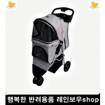 고양이유모차 개모차 샴 닥스훈트 애완견유모차 강아지카시트추천 펫유모차