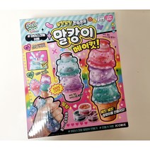 [아이코닉스]데코데코 말캉이 메이킷 아이스크림 키트 / 말랑이 만들기