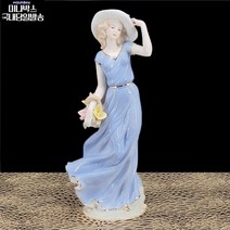 미나박스 도자기 피겨린 야드로인형 장식 인형 2, 48.피크닉소녀A