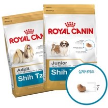 로얄캐닌 독 시츄 주니어, 1.5kg