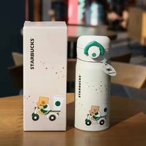 스타벅스 보온 보냉 텀블러 화이트베어외 6종 350ml 스푼컵받침종이가방 지급, WHITE BEAR