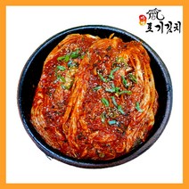 자연풍 김치 국산 전라도 김장김치 주문 국내산 배추 포기 3kg 5kg 10kg, 자연풍김치 10kg