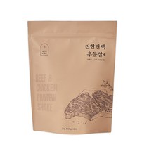 맘메이크 진한단백 우둔살+ 2kg 벌크