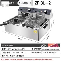 핫도그 전기 튀김기 소형 영업용, 【디럭스 8L+8L】더블 실린더 오븐【전체 두께-사이드