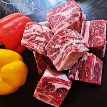 호주산 곡물 소갈비 찜용 지방완벽 제거 3kg